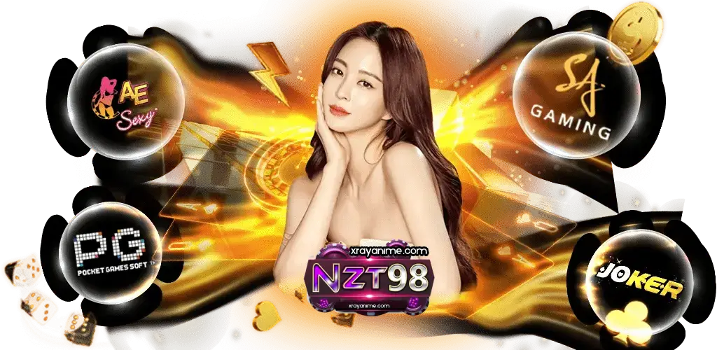 เข้าสู่ระบบ NZT98